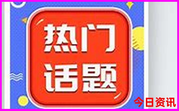 成都旅游景点攻略自由行