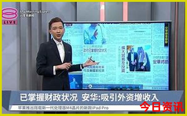 夏天北京旅游攻略必去景点