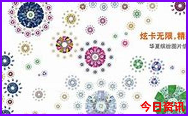 克拉玛依市区必去景点