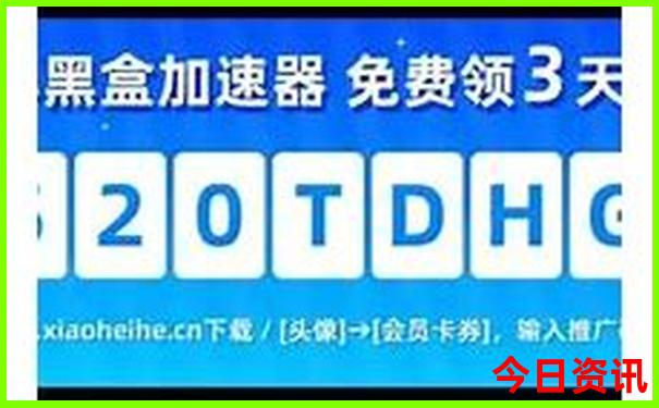 云阳十大旅游景点
