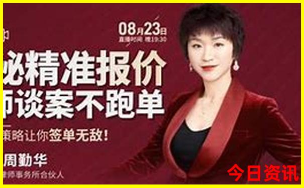 潮汕一日游最佳路线图