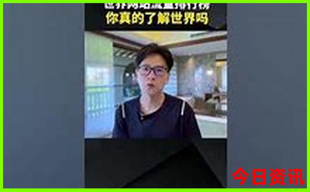 夏季上哪旅游最凉快