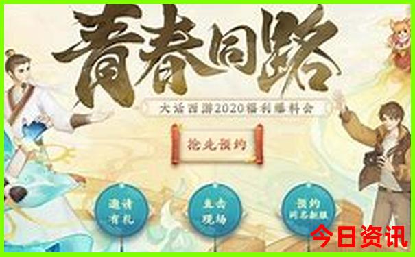 夏天适合去哪旅游比较凉快
