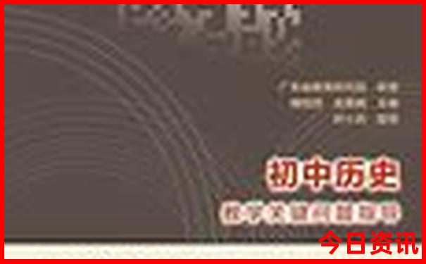 金丝峡周边游玩景点推荐