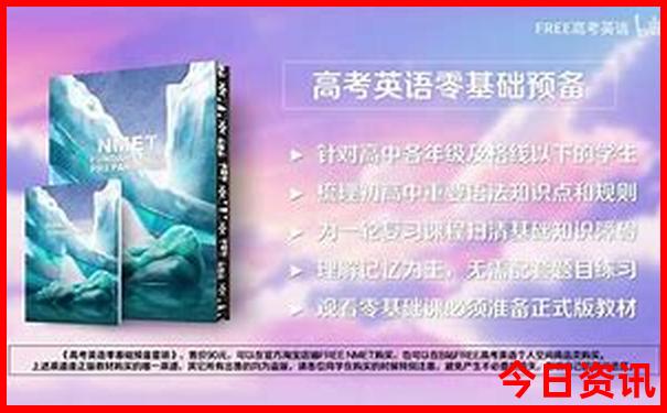 墨脱旅游攻略必去景点
