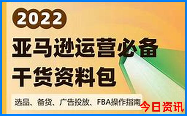 中国哪里旅游好玩