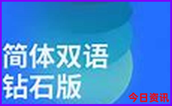 建水县十大免费景区