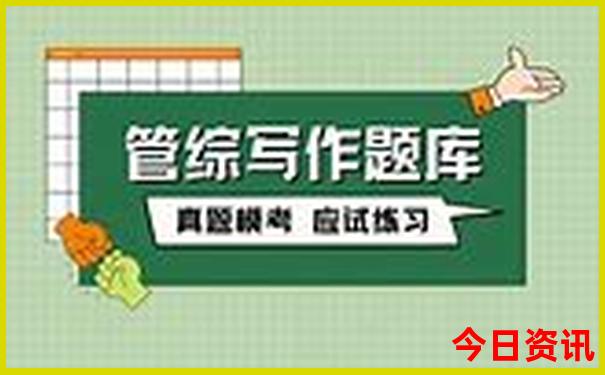 9月初去哪里旅游最好国内