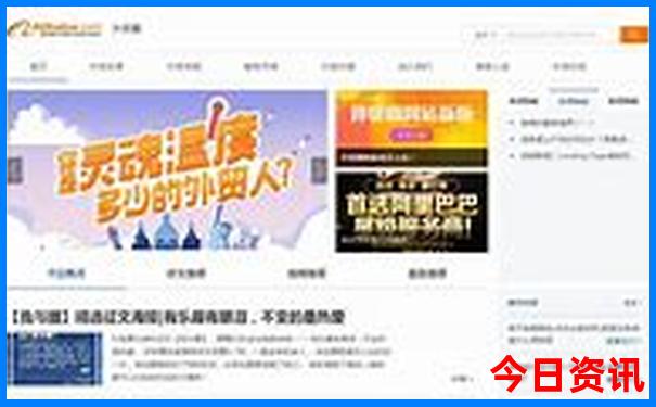带孩子江浙沪二日游适合去的地方