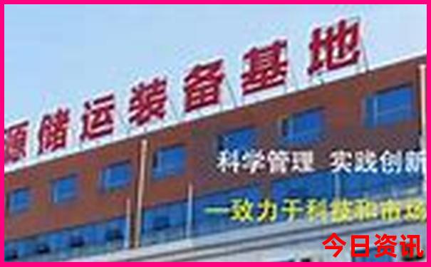 博罗景区旅游景点介绍