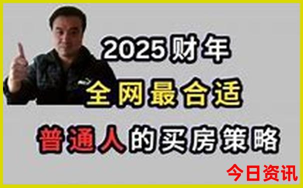 中国哪里好玩景点排名 前十名