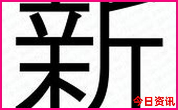 日本必去景点有哪些