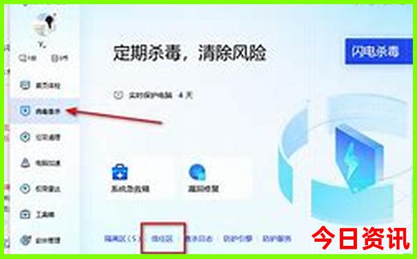 西北自驾游最佳路线图