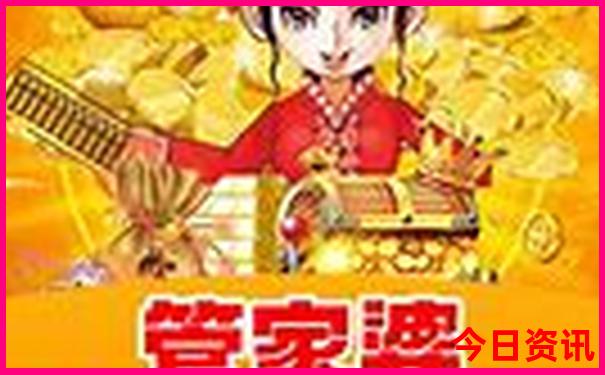 国内旅游景点推荐攻略
