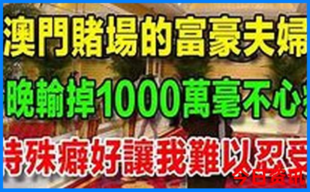 暑假孩子适合去哪里旅游