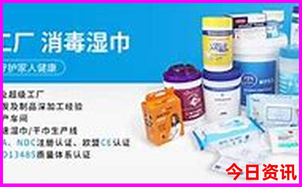 长白山最佳旅游季节几月份