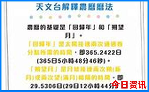 全国最佳旅游城市