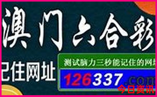 夏季最好玩的旅游胜地