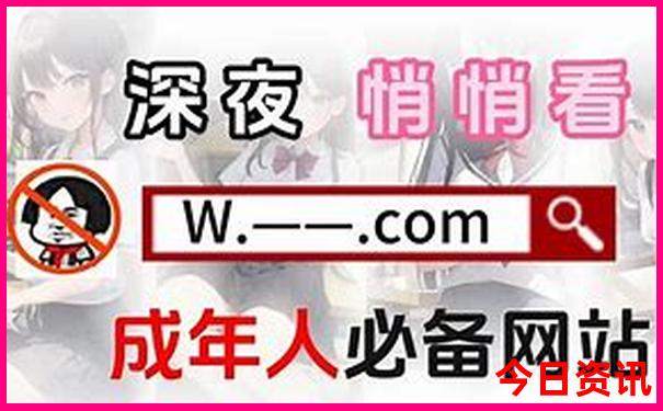 监控排行榜前十名
