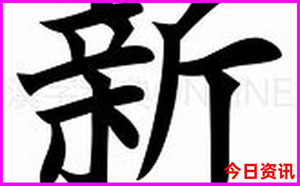东北三省自驾游攻略