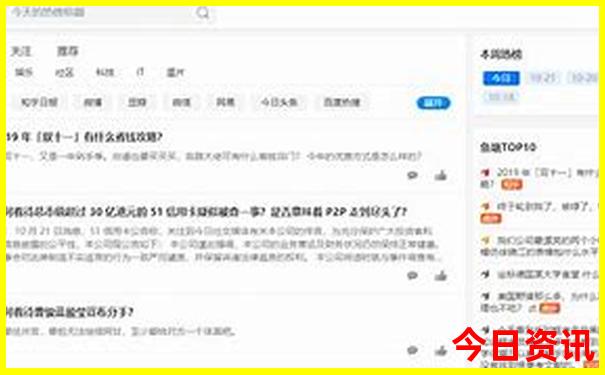 江苏必去景点推荐
