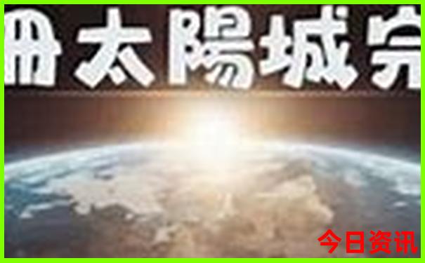 深圳十大aaaaa级景区