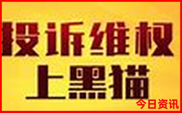 成都春熙路旅游攻略