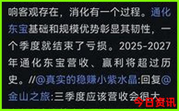 江西景点排名前十名的景区
