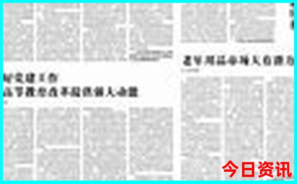 目前去哪里旅游最好