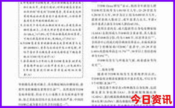 山西什么地方凉快