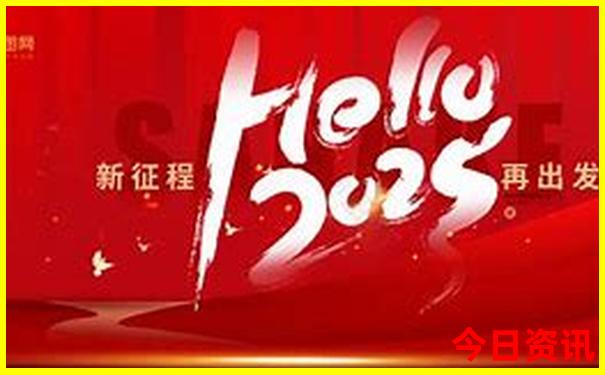 长春市旅游攻略必去景点