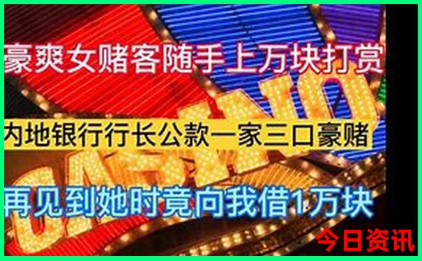 疆北旅游攻略必去景点