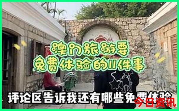 苏杭旅游攻略必去景点