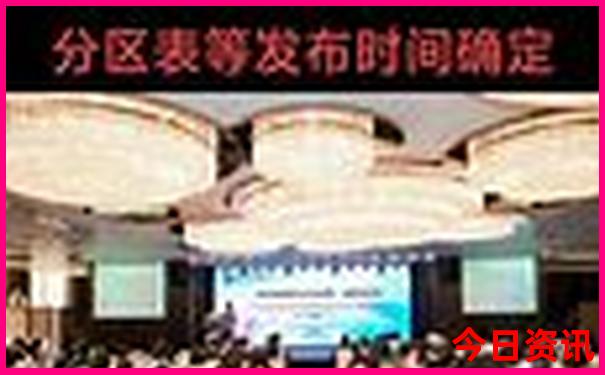 消费低又好玩的地方
