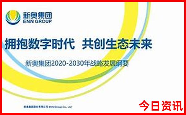 12生肖开奖记录