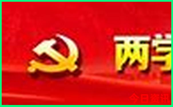 附近旅游景点有那些