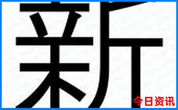 湖南省旅游必去十大景点推荐