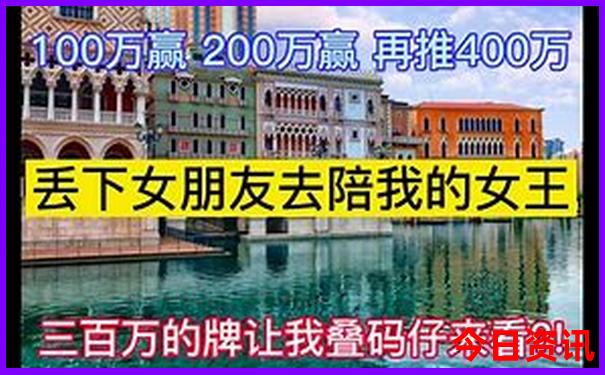 七八月国内最佳旅游地