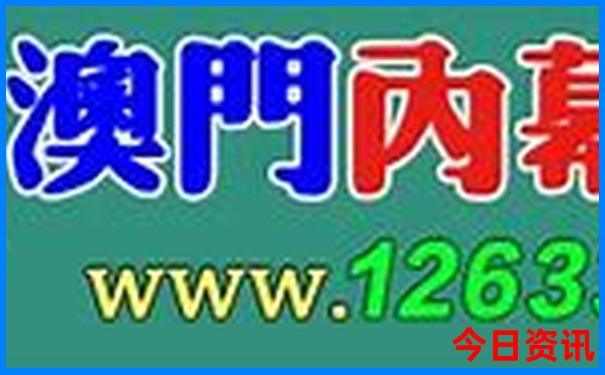 北京有什么好玩的地