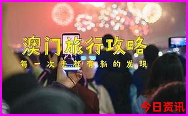 暑假旅游景点推荐适合带孩子