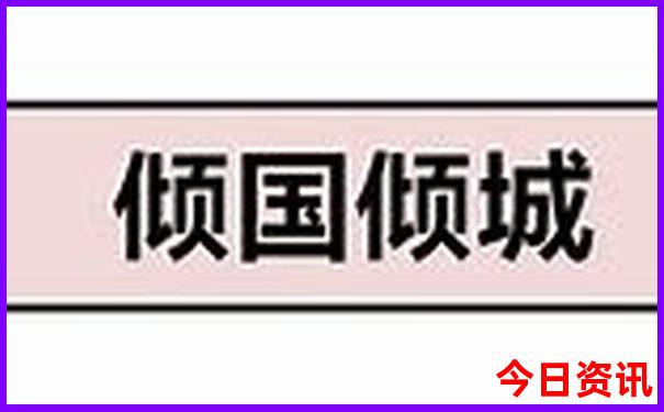 滁州有哪些好玩的地方旅游景点