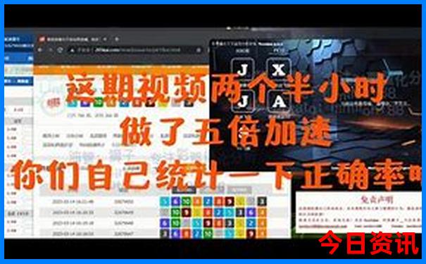 暑假一家人适合去哪游玩