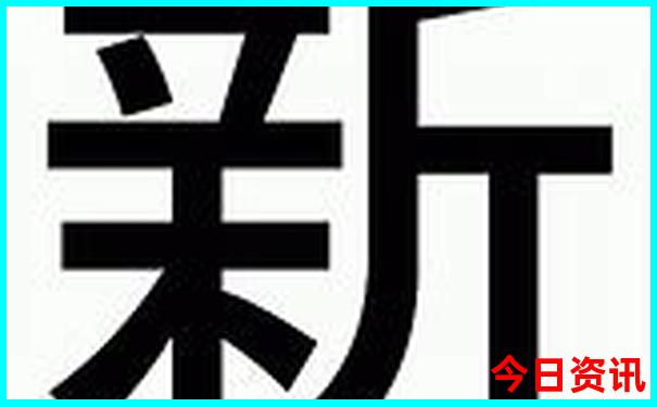 阿坝黄龙景区在哪里